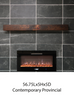 56.75x5x5 Contemporary Provincial Fireplace Mantel